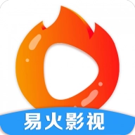 易火影视手机版