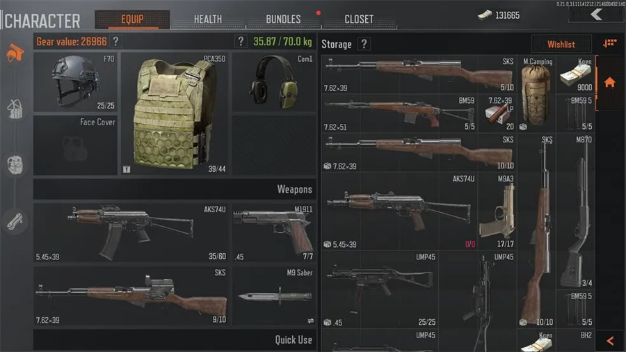 暗區突圍國際服