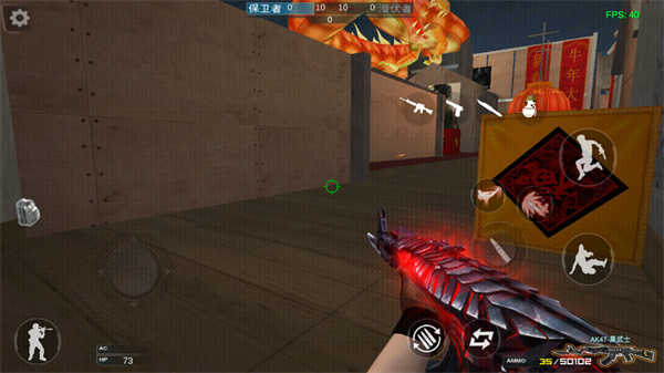 gz穿越火线最新版图5