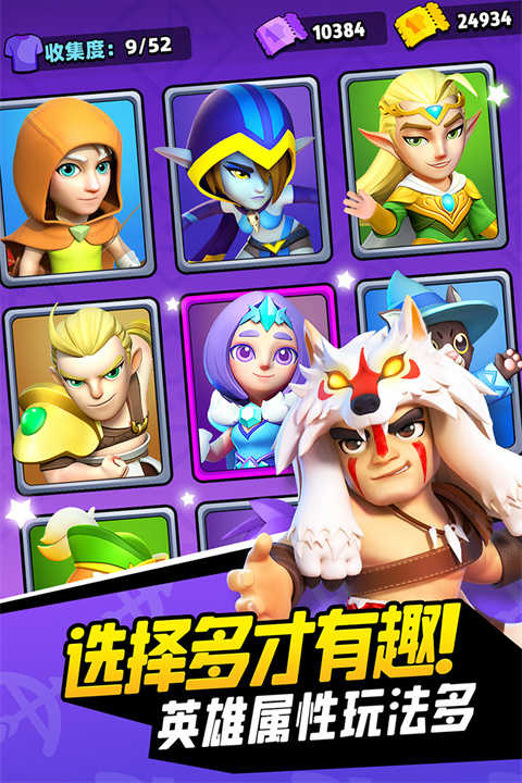 弓箭傳說兌換碼 3.1