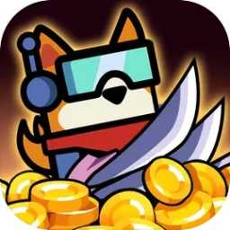 萌犬特攻测试版 V1.00