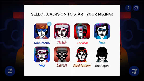 节奏盒子整合四号图3