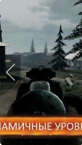 歐洲前線2中文版