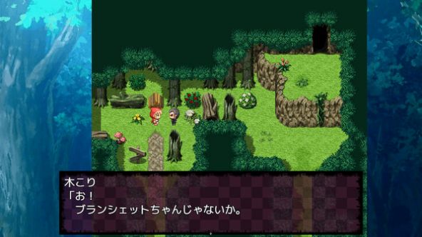 你所不知道的童话故事汉化版图1