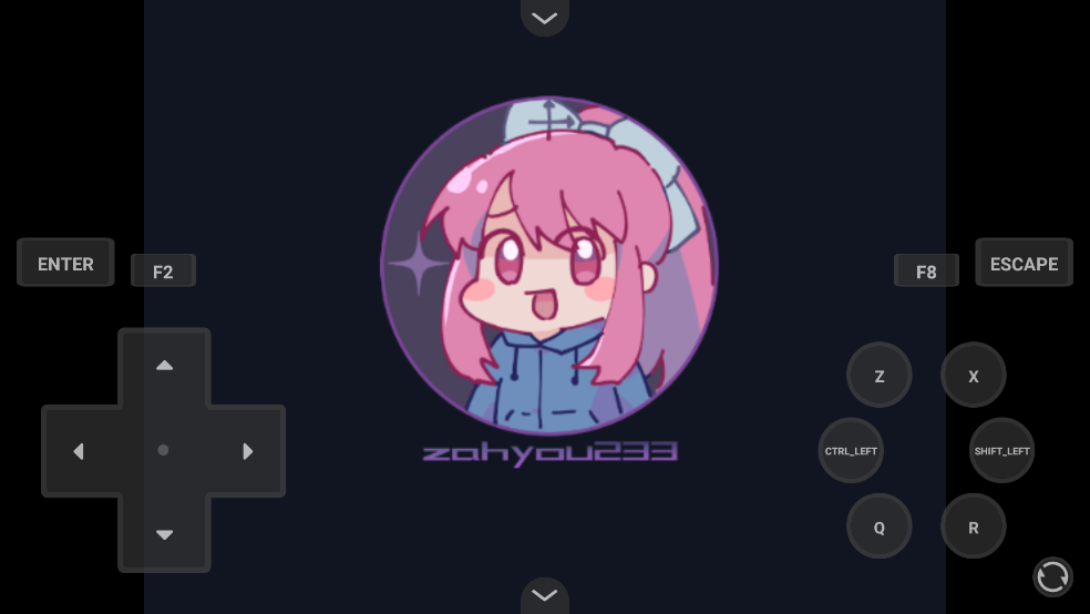 真結(jié)局到底在哪里