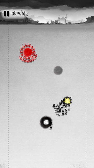 墨戰(zhàn)免廣告最新版