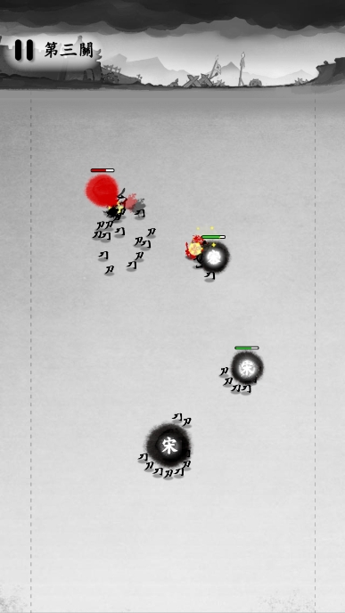 墨戰(zhàn)免廣告最新版