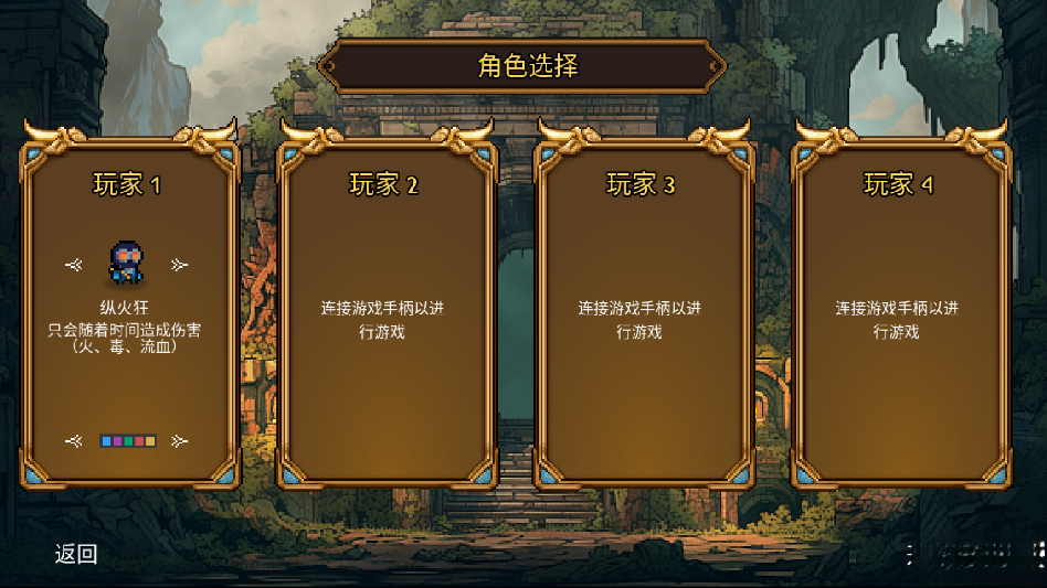 終極對決游戲手機版