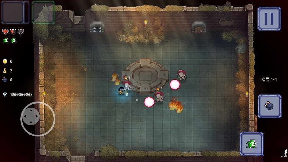 終極對決游戲手機版