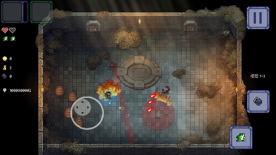 終極對決游戲手機版