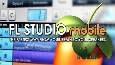 水果Flstudio編曲軟件