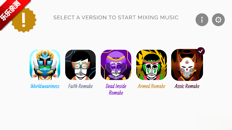 节奏盒子Azoic Remake模组最新版