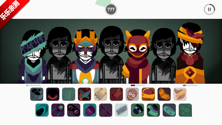 节奏盒子Azoic Remake模组最新版