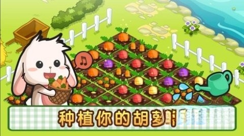 洛普比的面包店