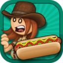 老爹小鎮(zhèn)度假公寓中文版