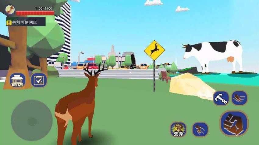 沙盒世界無(wú)盡生存