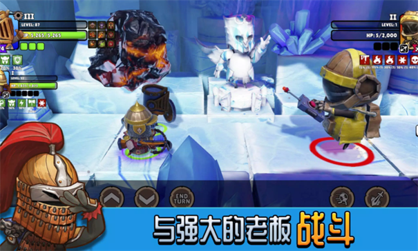 巨盔传奇命运英雄 图1