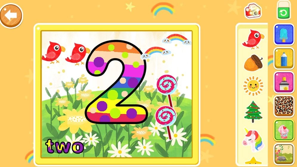 天才宝宝学前启蒙图3