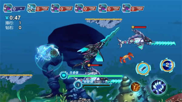 海底大猎杀深海大猎杀鱼吃鱼 