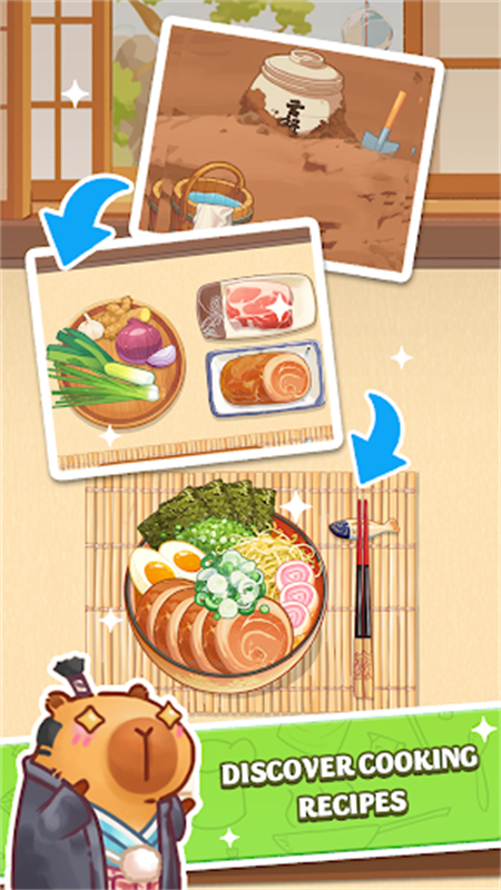 烹饪果酱舒适图3