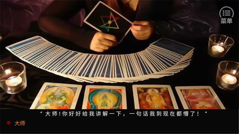 EXO一吻定情清软