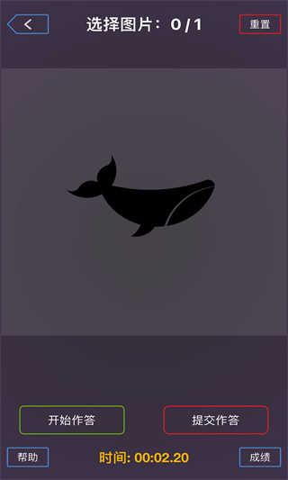 圆形之美最新版图4