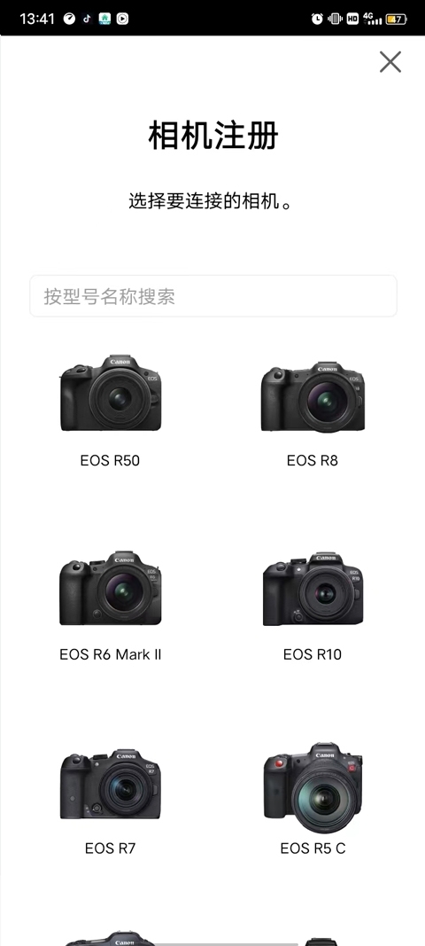 佳能相机最新版(2)