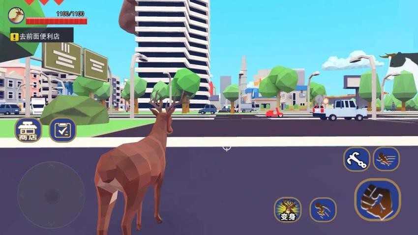 沙盒世界無(wú)盡生存