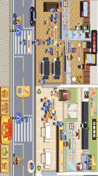 真香美食館免費版