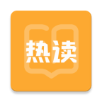 熱讀小說 .1