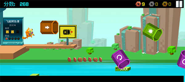 逃出實(shí)驗(yàn)室.99