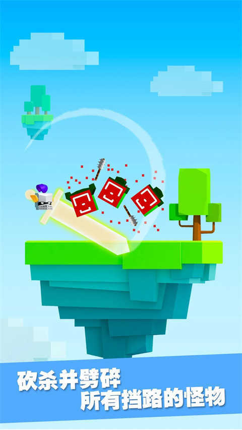 王牌大作战正版图3