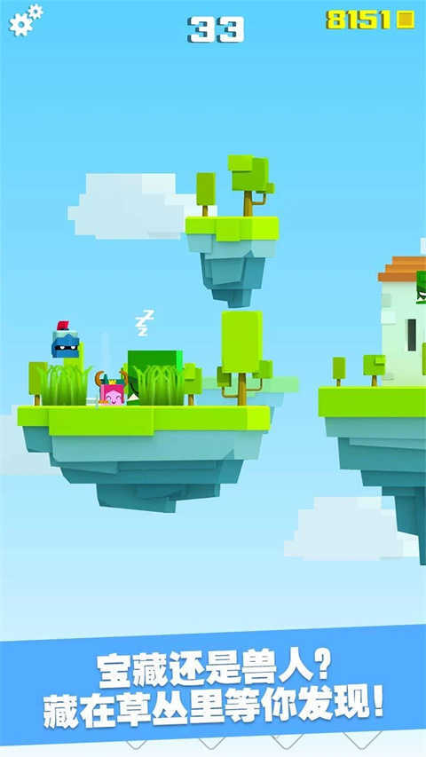 王牌大作战正版图2