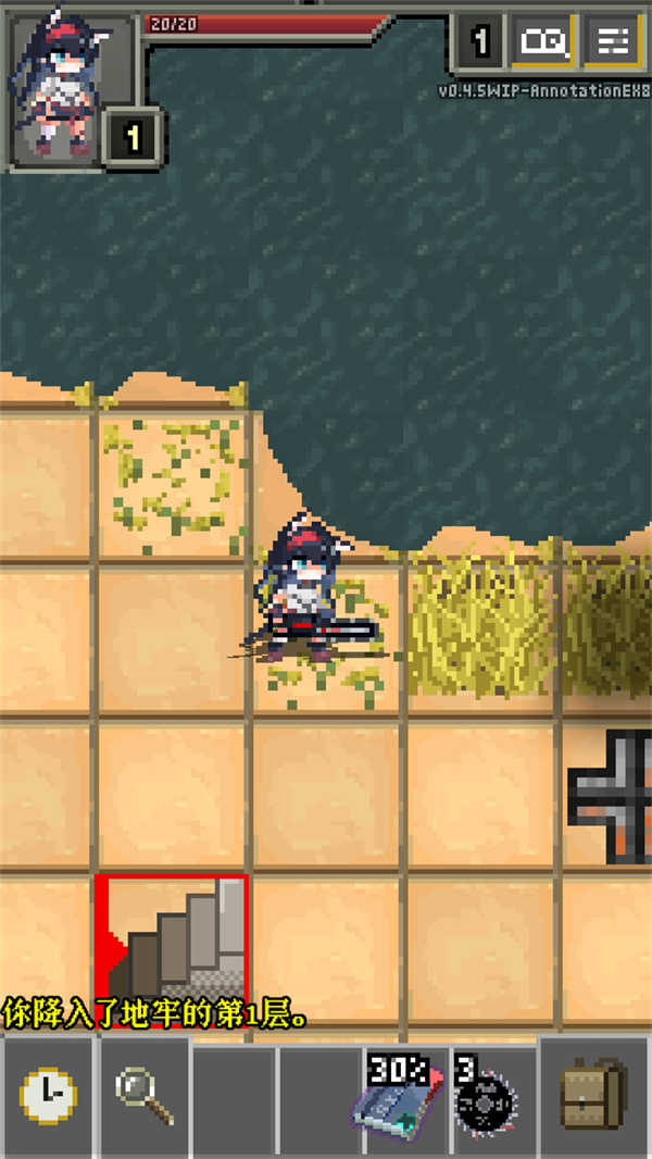 明日方舟地牢注解版