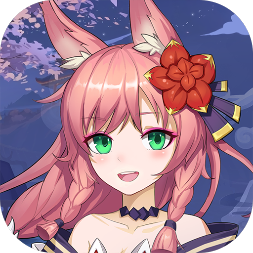 式神异闻录  v2.8.5