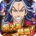 東京復仇者拼圖復仇