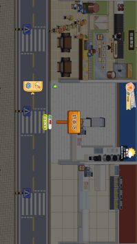 真香美食館免費版