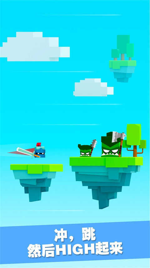 王牌大作战正版图4