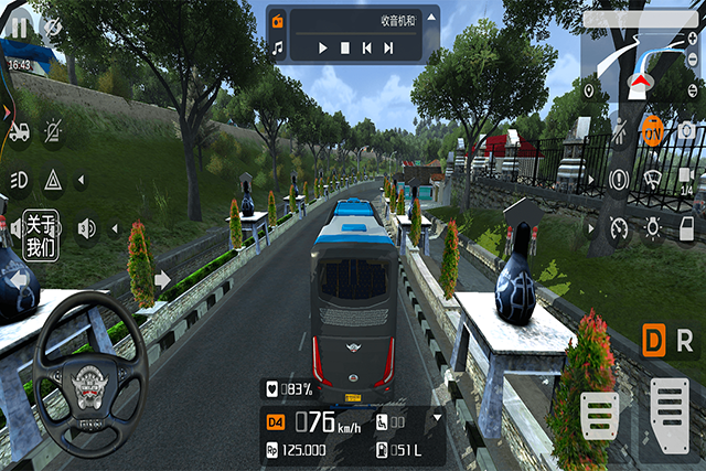 印尼巴士模拟器2 图2