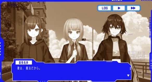 神椿市協奏中手機版