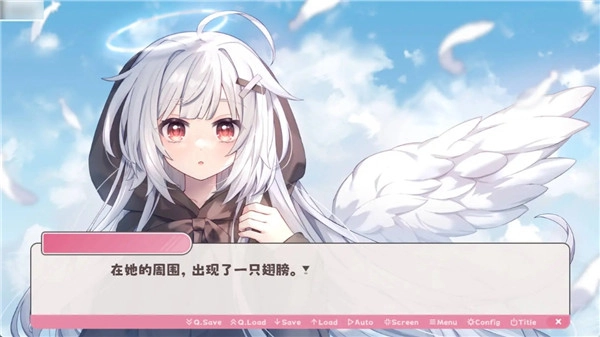 冬日樹下的回憶最新版