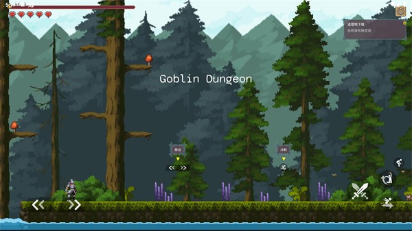 黑暗之刃darkblade