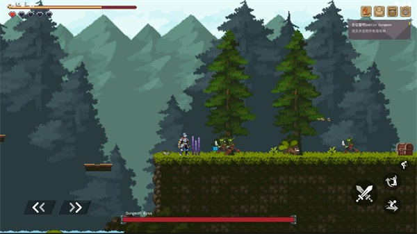 黑暗之刃darkblade