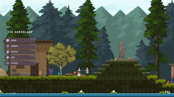 黑暗之刃darkblade