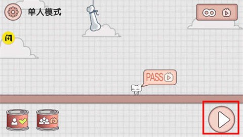 友尽派对双人版图3