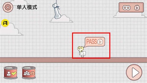 友尽派对双人版图4