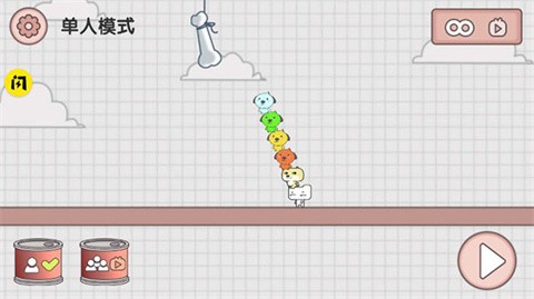 友尽派对双人版图1