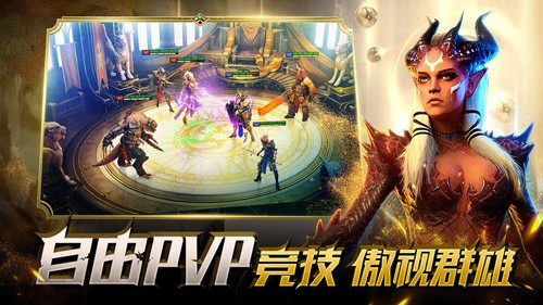 突袭：暗影传说图3