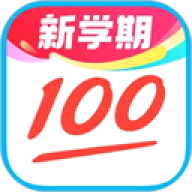 作業(yè)幫1.0版