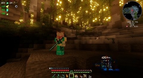 MC乌托邦探险之旅图2